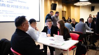 Фото industrialpark.by