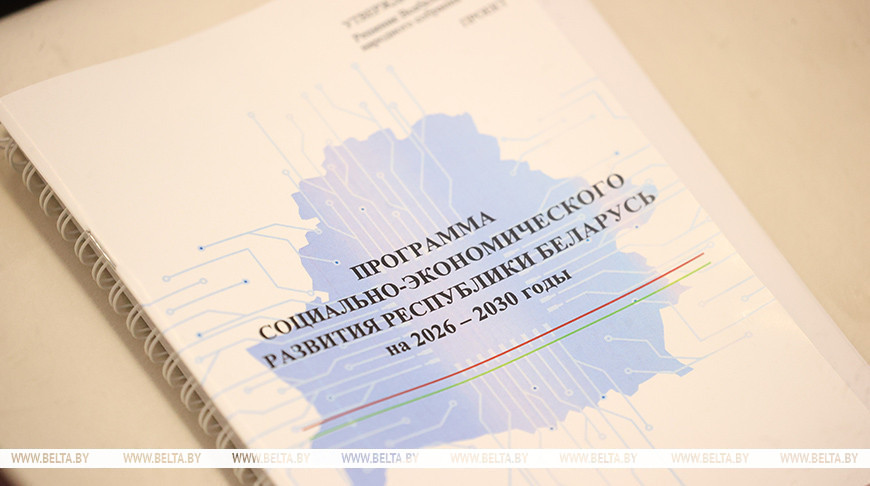 Фото из архива