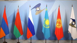 Фото из архива