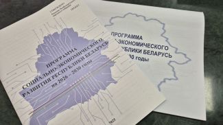 Фото из архива