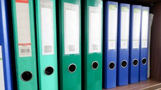 Фото из архива