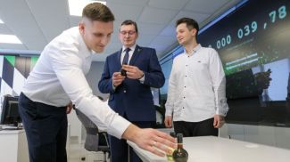 Фото из архива