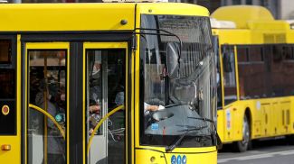 Фото из архива