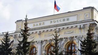 Фото из архива  РИА Новости 