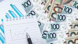 Фото из архива