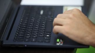 Фото из архива