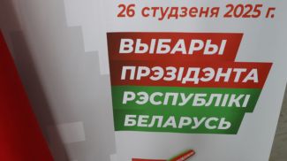 Фото из архива