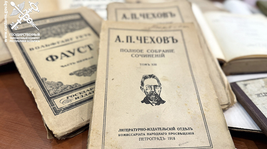 Выставка достижения суверенной беларуси. Выставка достижения суверенной беларуси