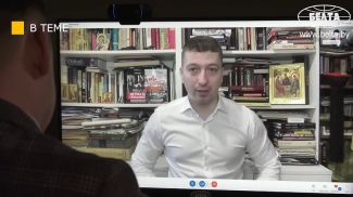 Стеван Гайич. Скриншот видео БЕЛТА Стеван Гайич. Скриншот видео БЕЛТА