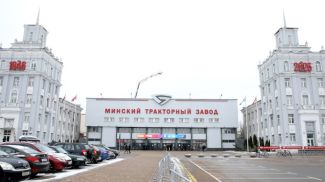 Фото из архива Фото из архива