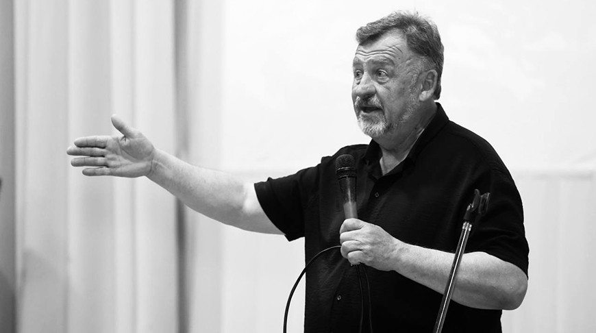 Александр Анисимов. Фото Министерства культуры