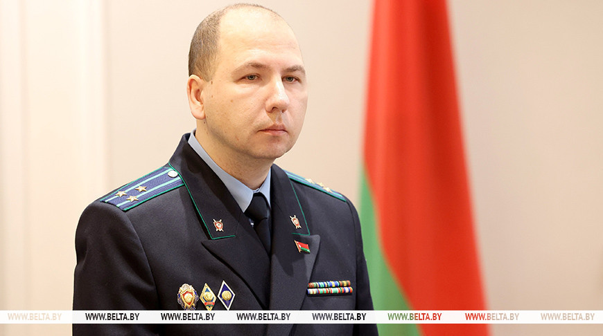 Александр Демидов