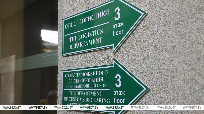 Фото из архива