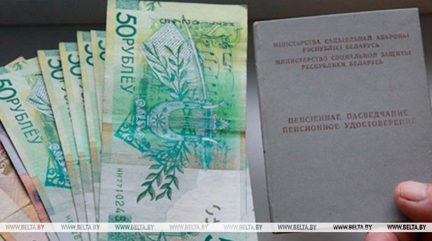 Фото из архива