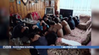 Скриншот видео МВД Скриншот видео МВД