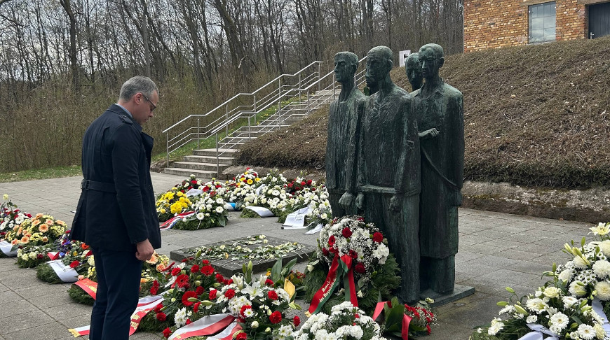 Фото germany.mfa.gov.by