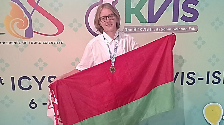 Фото Минобразования