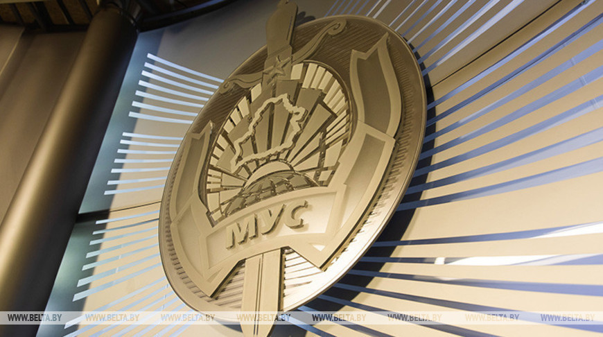 Фото из архива