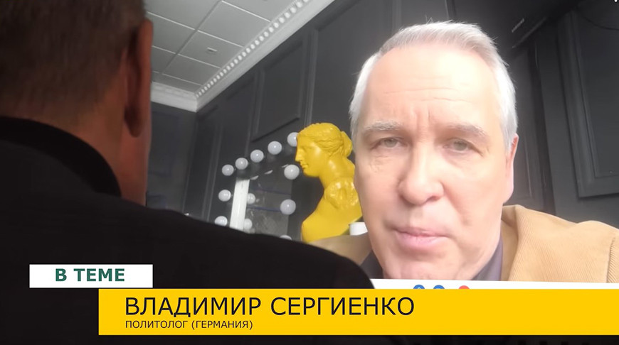 Владимир Сергиенко. Скриншот видео БЕЛТА