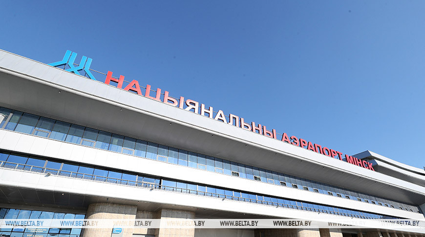 Фото из архива