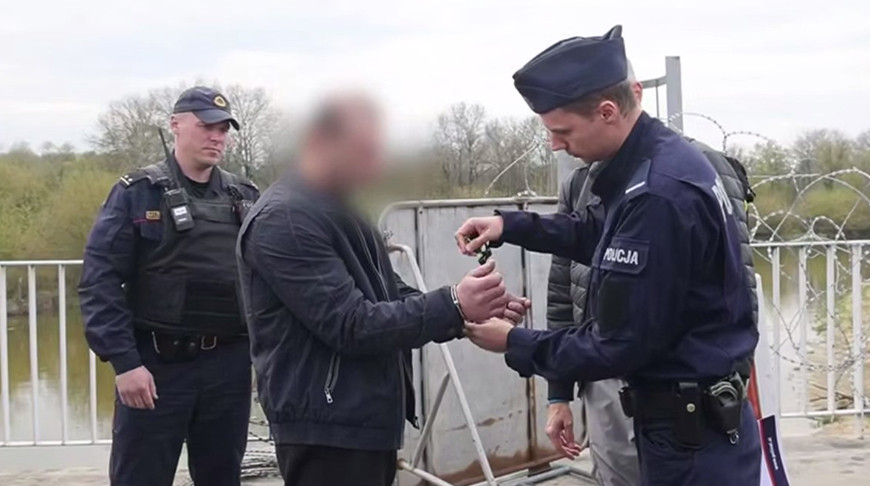 Скриншот видео МВД