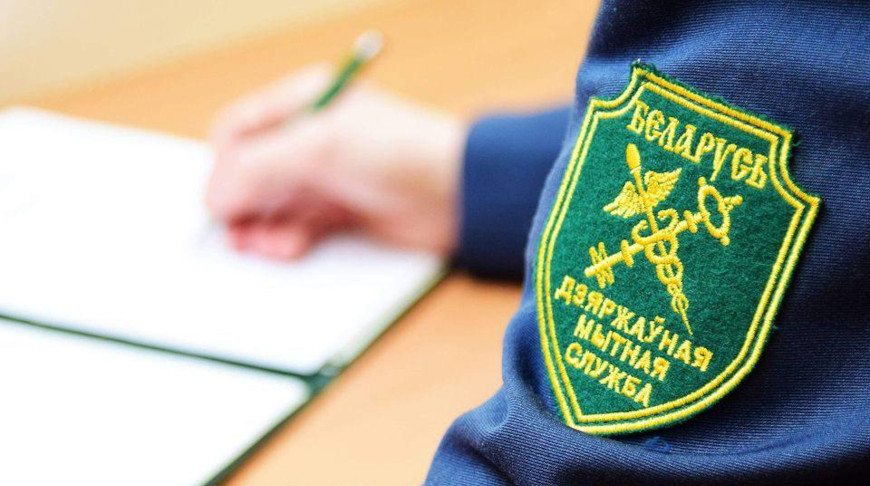 Фото из архива ГТК