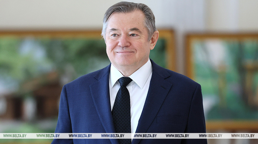 Сергей Глазьев