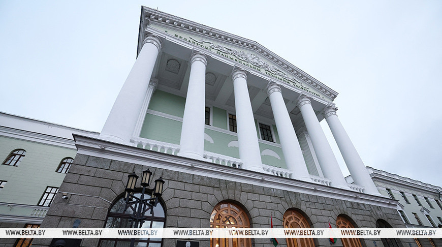 Фото из архива