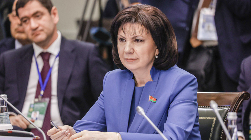 Наталья Кочанова. Фото Совета Республики