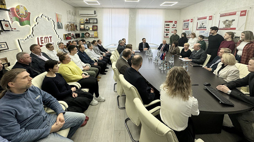 Фото Минпрома