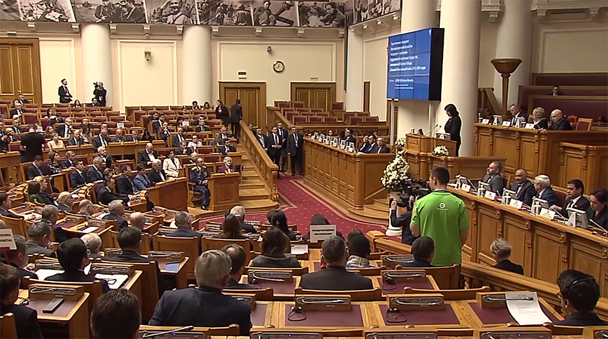 Скриншот видео Совета Республики