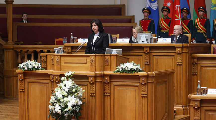 Фото Совета Республики
