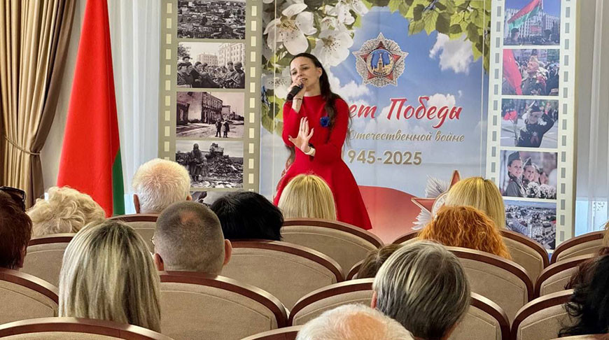 Фото Минпрома