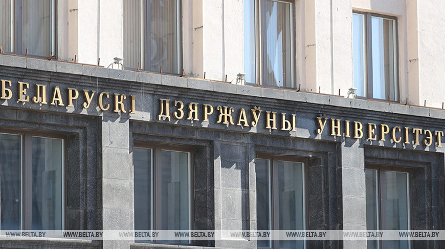 Фото из архива