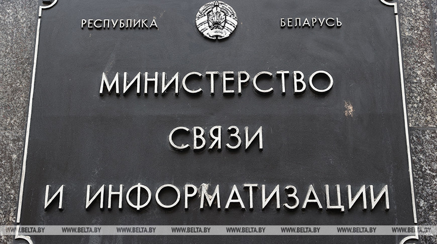 Фото из архива