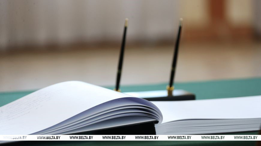 Фото из архива