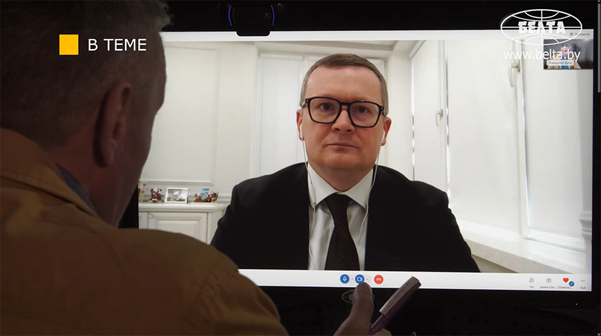 Скриншот видео БЕЛТА