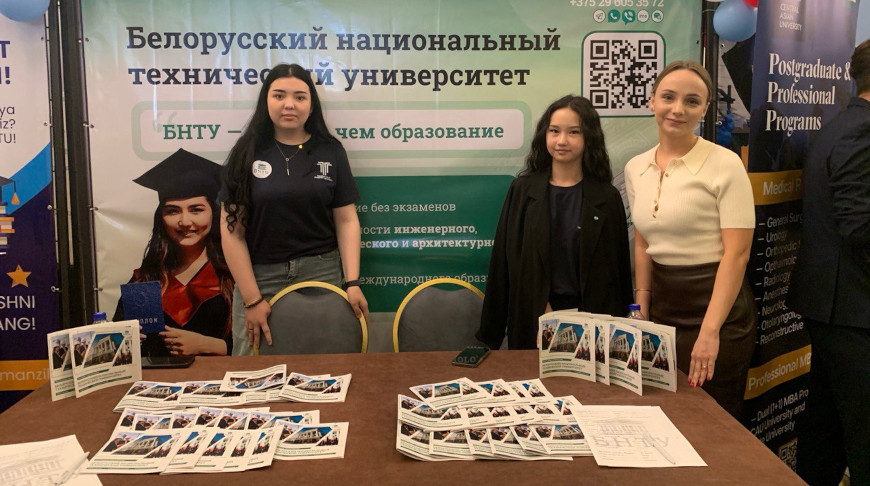 Фото uzbekistan.mfa.gov.by