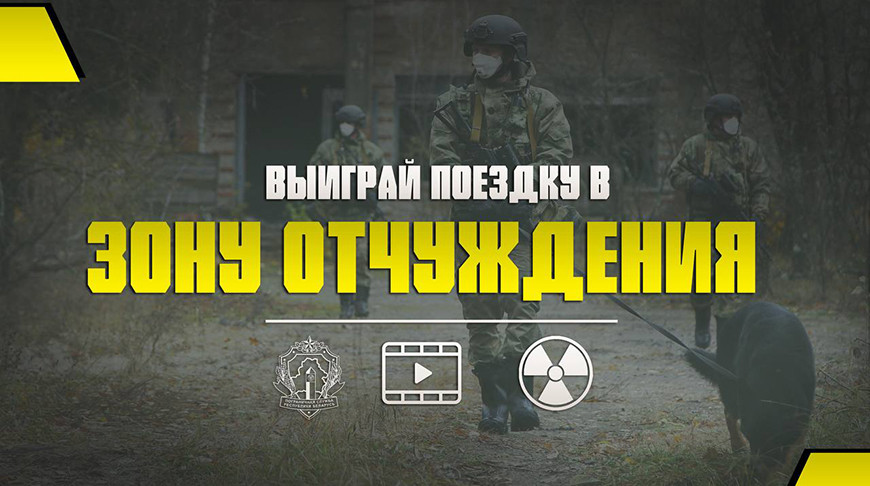 Фото ГПК