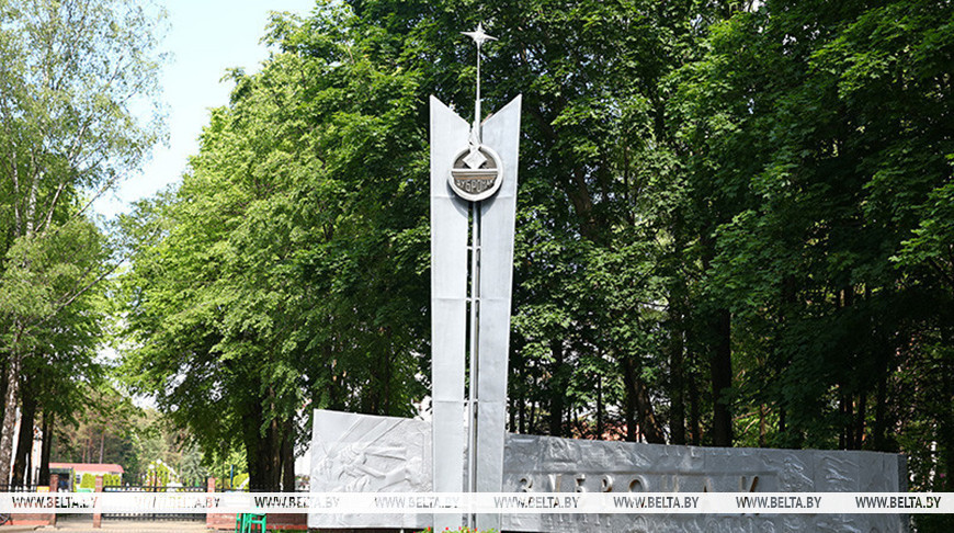 Фото из архива