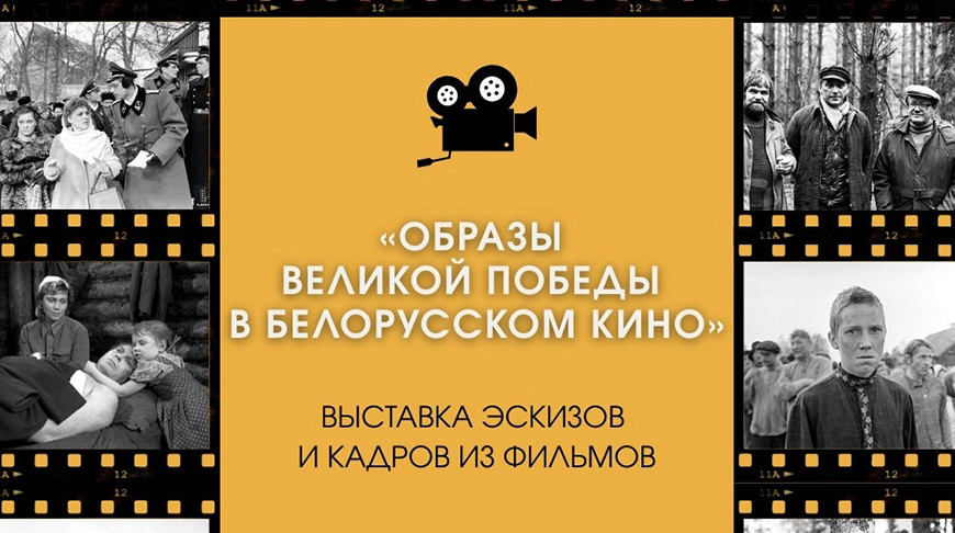 Фото художественной галереи "Университет культуры"