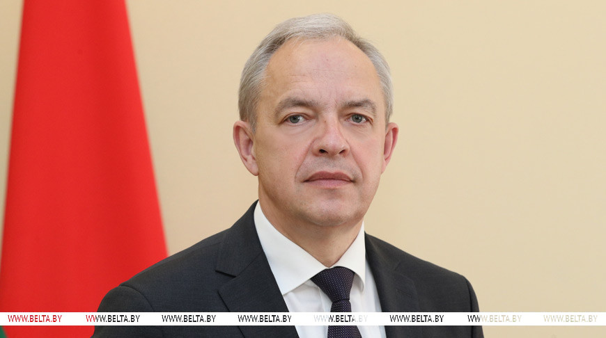 Фото из архива