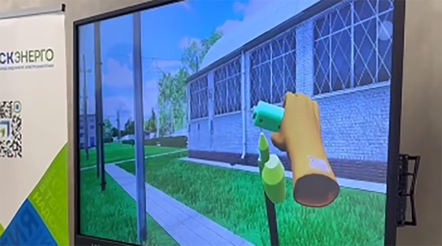 Скриншот видео ФПБ