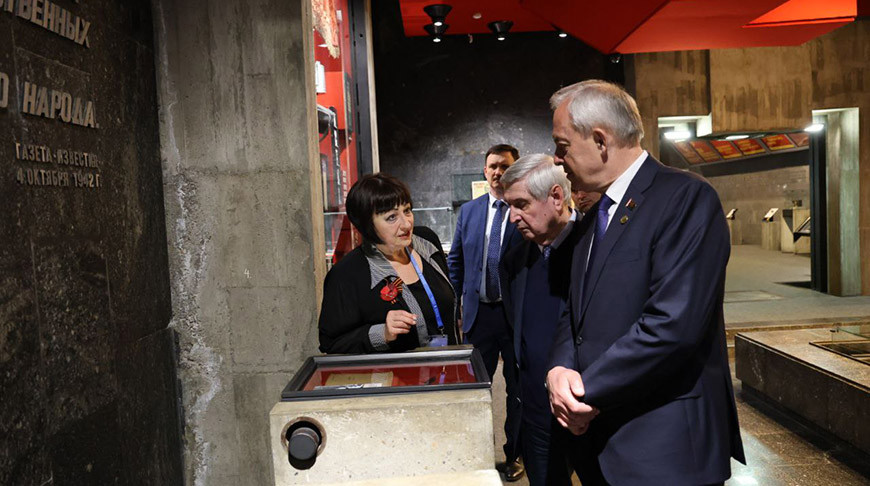 Фото Палаты представителей