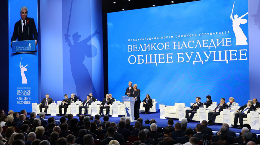 Фото пресс-службы Палаты Представителей