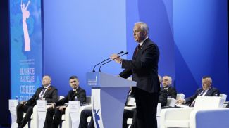 Фото Палаты представителей