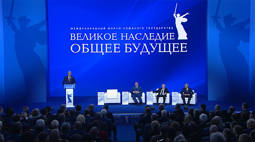 Скриншот видео