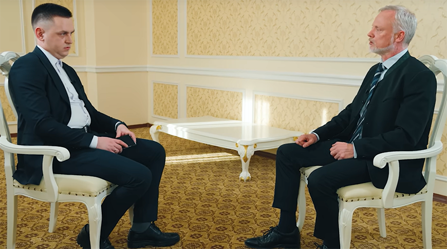 Скриншот видео