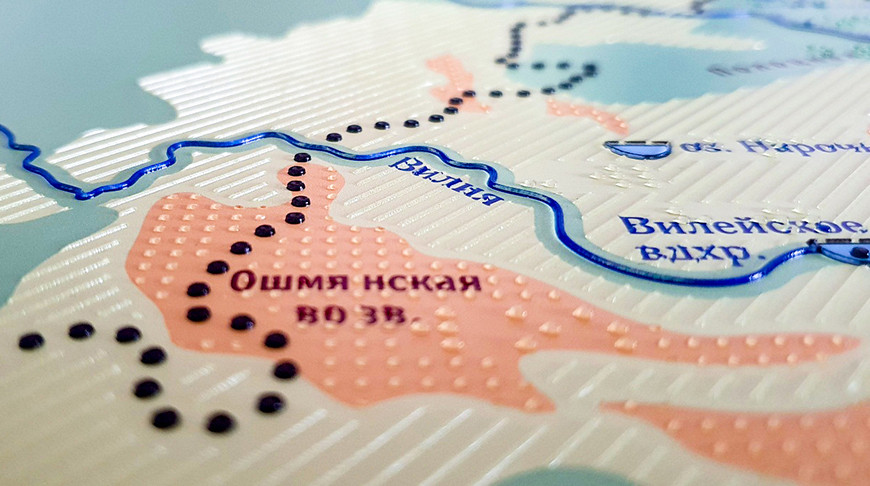 Фото РУП "Белкартография"