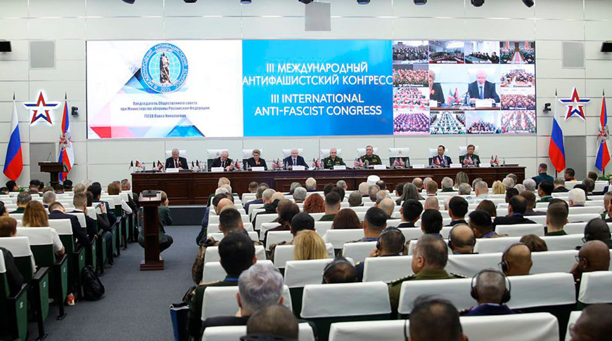 Фото  "Ваяр" 